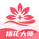 魅影直播5.3最新版特色苹果版