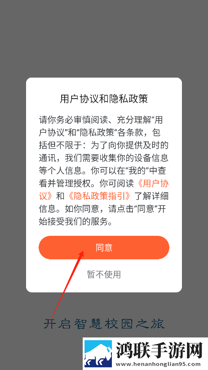 床上108种扦插方法视频极速版下载,床上108种扦插方法视频限时版下载
