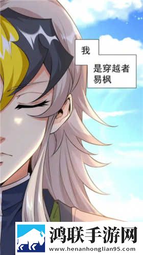 千人千色t9t9t9t9t9m短剧版下载,千人千色t9t9t9t9t9m动漫版动漫二次元下载