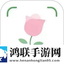 黄金网站9.1免费入口下载全景版