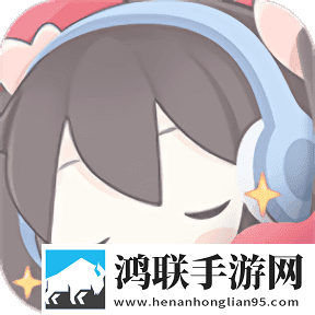 香蕉直播APP极清版