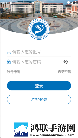 暴躁妹妹高清免费观看电视剧视频4K版下载,暴躁妹妹高清免费观看电视剧视频云收藏同步版下载