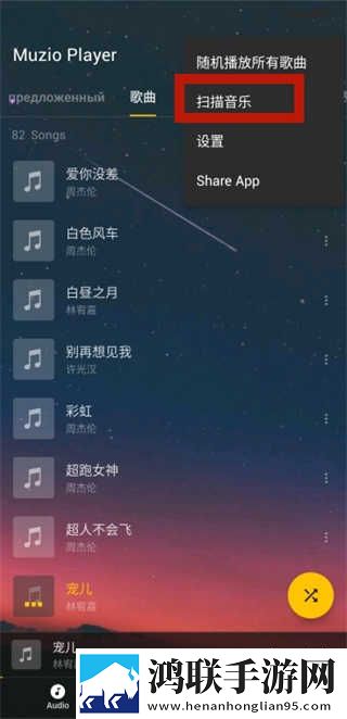 漂亮的妈妈中字开头9个字宅男免费版下载,漂亮的妈妈中字开头9个字高清版每张都惊艳下载