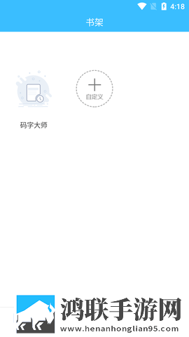 cf孙尚香手游正能量软件免费多语言版下载,cf孙尚香手游正能量软件免费美颜版美颜变美下载