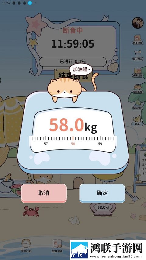 盘丝洞app破解无限盘币游戏版下载,盘丝洞app破解无限盘币去广告纯净版下载