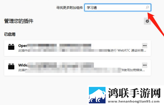 成色18k1.8811.7v最新版本更新内容通用版下载,成色18k1.8811.7