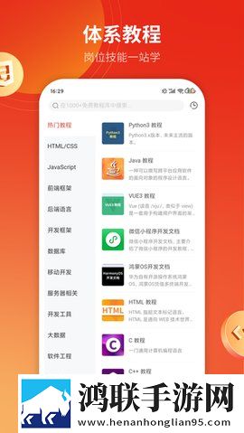 欢欲浇花(父女)笔趣阁1免流量版下载,欢欲浇花(父女)笔趣阁1高清未删减版下载