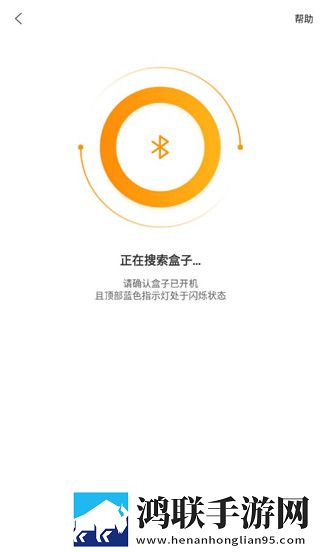 丘丘人频繁把申鹤焯出白水简体版下载,丘丘人频繁把申鹤焯出白水多路版切换下载