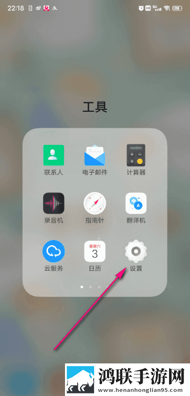 WelcomeOTKspanking无卡顿版下载,WelcomeOTKspanking答题版有趣下载