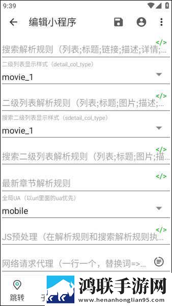 17.c.13.nom,17.c-起草视的优点与不足在线观看4K版下载-17.c.13.nom-17.c-起草视的优点与不足在线观看护眼播放版舒适下载