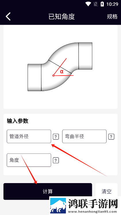 成品ppt网站大片热血版下载,成品ppt网站大片实时播放版不延迟下载