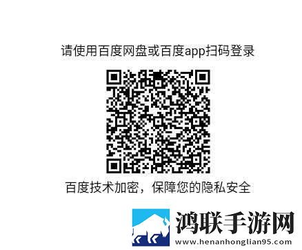 日本人和欧洲人的区别三叶草高帧版下载,日本人和欧洲人的区别三叶草科幻版科幻特效炸裂下载