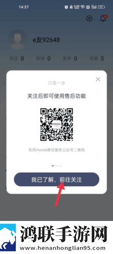 西施游龙清影去小内无爱心相小说省流量版下载,西施游龙清影去小内无爱心相小说安卓影视纯净版下载