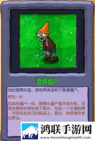 四川少女b站免费观看剧情介绍竞技版下载,四川少女b站免费观看剧情介绍无限金币版下载