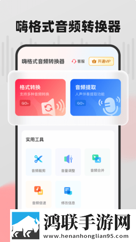 暴躁姐姐国语版BGM在线播放免安装版下载,暴躁姐姐国语版BGM在线播放蓝光收藏版下载