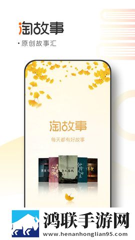 红桃在线观看免费播放电视剧的优点全景声版下载,红桃在线观看免费播放电视剧的优点极速版秒开网页下载