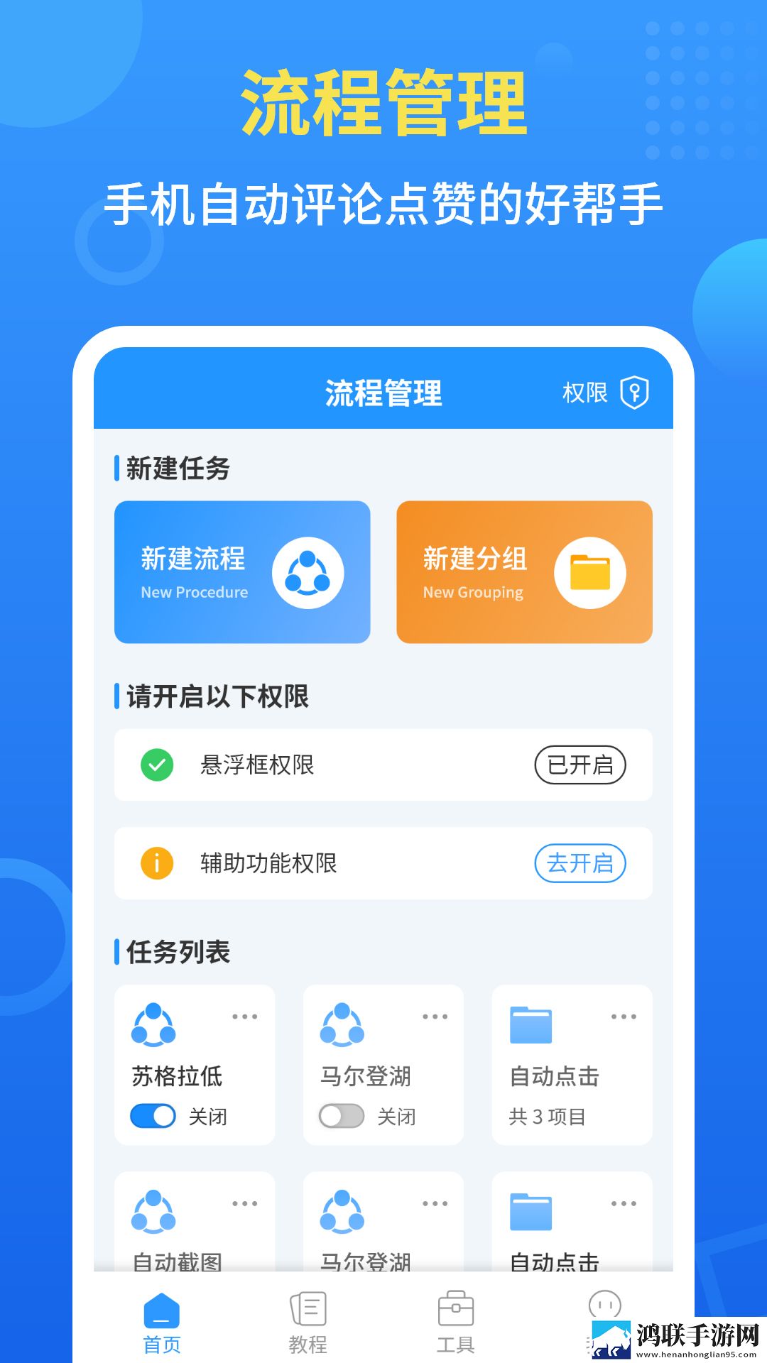 十大看b站直播的平台评论版下载,十大看b站直播的平台智能版AI 推荐太懂我下载