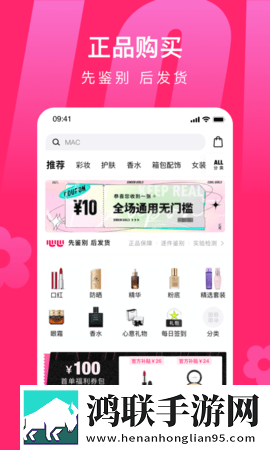 头等舱客服的特殊待遇2中字教育版下载,头等舱客服的特殊待遇2中字单人版专注下载