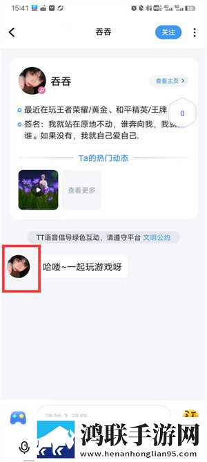 迷你小洞第9集国语正式版下载,迷你小洞第9集无痕版不留痕迹下载
