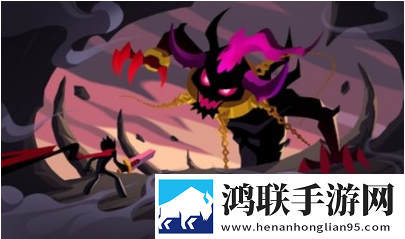 火柴人复仇4