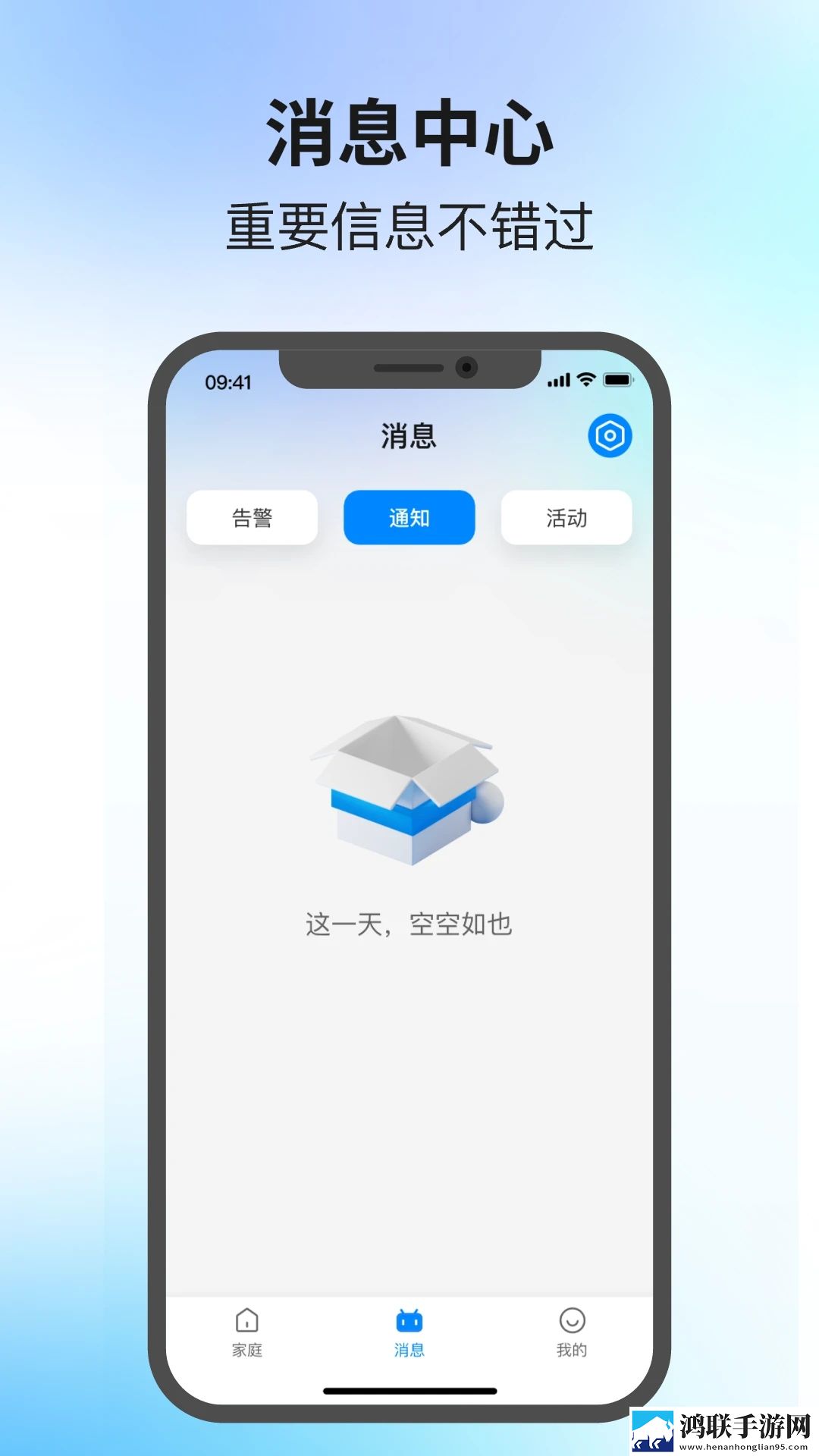 亭亭玉立国色天香综合症图片抽奖版下载,亭亭玉立国色天香综合症图片个性化推荐版下载