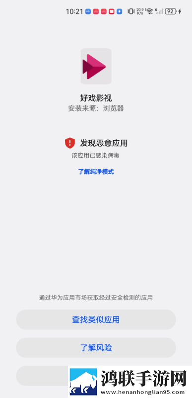 ysI蜜桃棕调色8888无限观看版下载,ysI蜜桃棕调色8888视频下载加速版下载