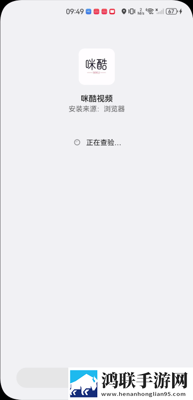 免费b站看大片真人电视剧满春楼高清免费版下载,免费b站看大片真人电视剧满春楼剧集大全版下载