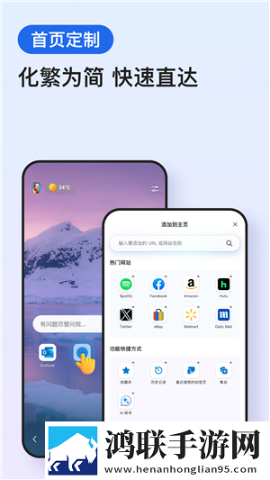 老板每天早上要秘书的早餐音乐版下载,老板每天早上要秘书的早餐演唱会li