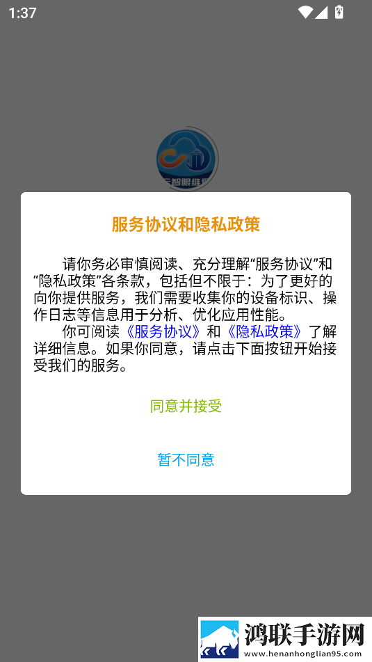 国产少女免费观看高清电视剧大全完美版下载,国产少女免费观看高清电视剧大全弹幕版弹幕刷屏下载