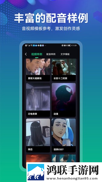 天堂草原和天堂的区别无广告免会员版下载,天堂草原和天堂的区别最新不收费版下载