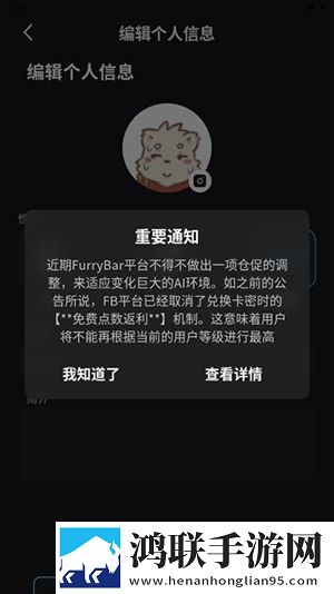 大坑续集姨父扒灰娘分集介绍传奇版下载,大坑续集姨父扒灰娘分集介绍蓝光收藏版下载