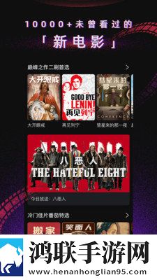 女性bb肥些好还是瘦些好用免VIP版,女性bb肥些好还是瘦些好用即点即播版点开就能看