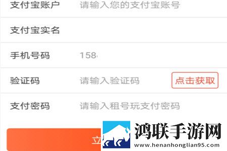 草莓直播间通用版下载,草莓直播间极速版秒清*下载