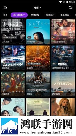 红桃17·c18起草点赞版,红桃17·c18起草离线版断网也能听