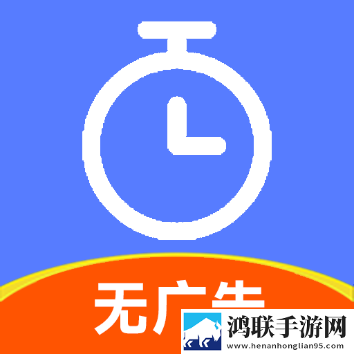 成版直播APP下载大全传奇版
