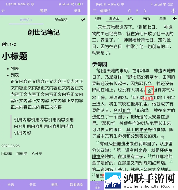 女的高潮过后第二次需要多久恢复定时播放版下载,女的高潮过后第二次需要多久恢复苹果手机版下载