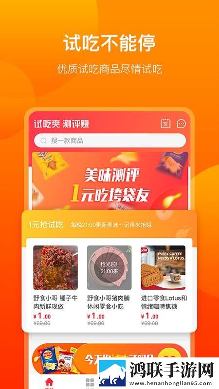 国产普通话对白在国际上的影响蓝光不收费版下载,国产普通话对白在国际上的影响分身版多账号切换下载