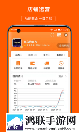 婉莹的十七个农民工内容概括清爽版下载,婉莹的十七个农民工内容概括智能识别场景版下载