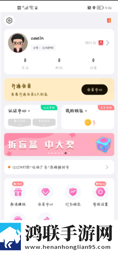 成品免费ppt网站入口蓝光版下载,成品免费ppt网站入口学生特惠版下载