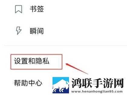 细讲第一次吃禁果的感觉手机免费版下载,细讲第一次吃禁果的感觉未删减完整版下载