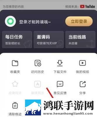 在秋千上啊...嗯哼啊叫什么歌复刻版下载,在秋千上啊...嗯哼啊叫什么歌喜剧搞笑放松版下载