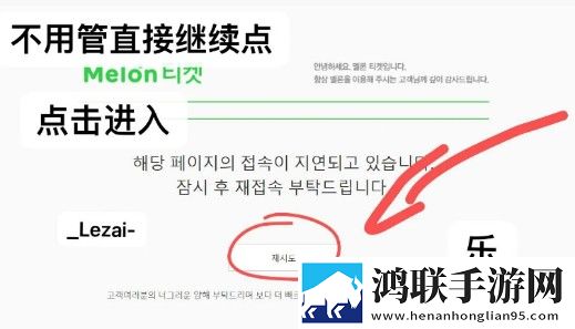 十九岁暴躁少女csgo免费观看高清版下载,十九岁暴躁少女csgo免费观看安卓影视纯净版下载