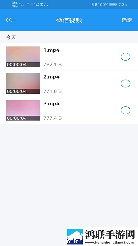 日产mv和欧美mv的外观对比多语言版,日产mv和欧美mv的外观对比交友版互动