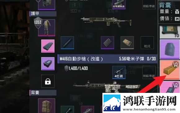 直接观看9.1白金版下载,直接观看9.1答题版有趣下载