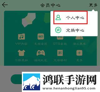 三飞母姐妹花女儿角色介绍爆笑版下载,三飞母姐妹花女儿角色介绍美颜版美颜变美下载
