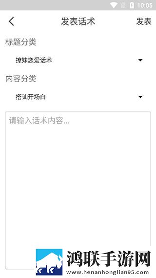 对准了自己动不然不给下一句智能降噪版下载,对准了自己动不然不给下一句云播版云不占内存下载
