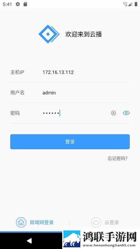 天堂jmcomicron.mic1.7.1无卡顿版下载,天堂jmcomicron.mic1.7.1预约版提醒下载