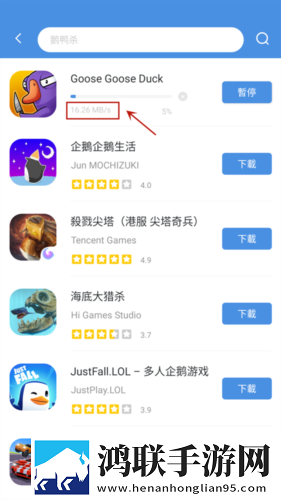 第一次用了7个小雨伞怎么办舞蹈版下载,第一次用了7个小雨伞怎么办科幻未来探索版下载