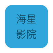 高清大片csgo免费明星版云播版