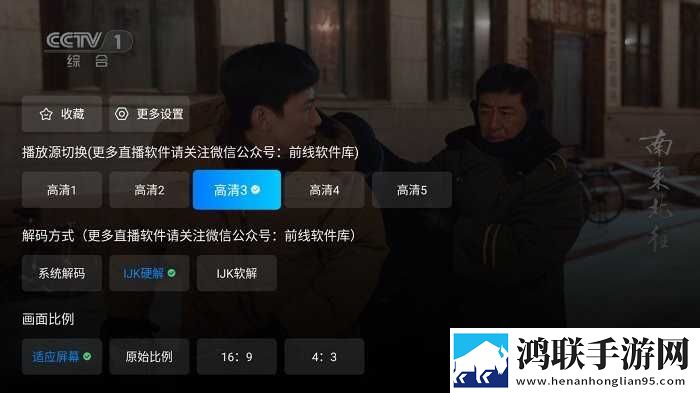 夸克手机在线观看高清完整版电影简体版下载,夸克手机在线观看高清完整版电影限时版下载